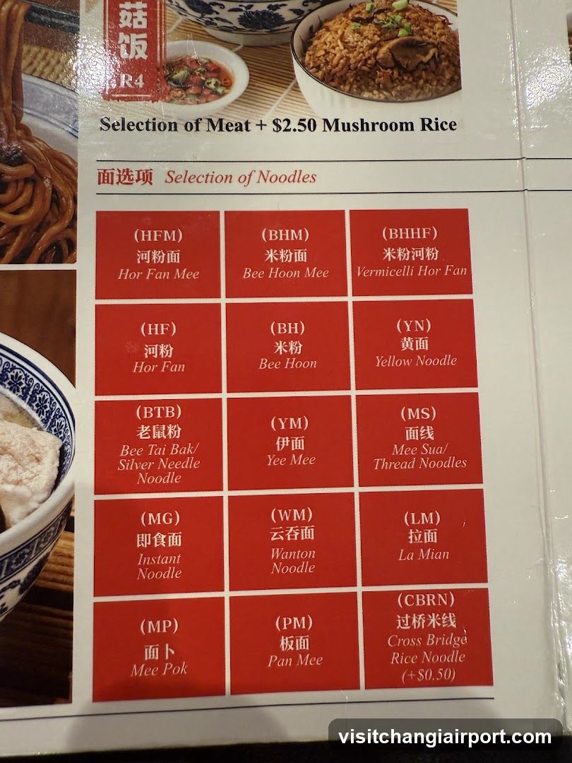 Noodle and Rice Selection Menu
