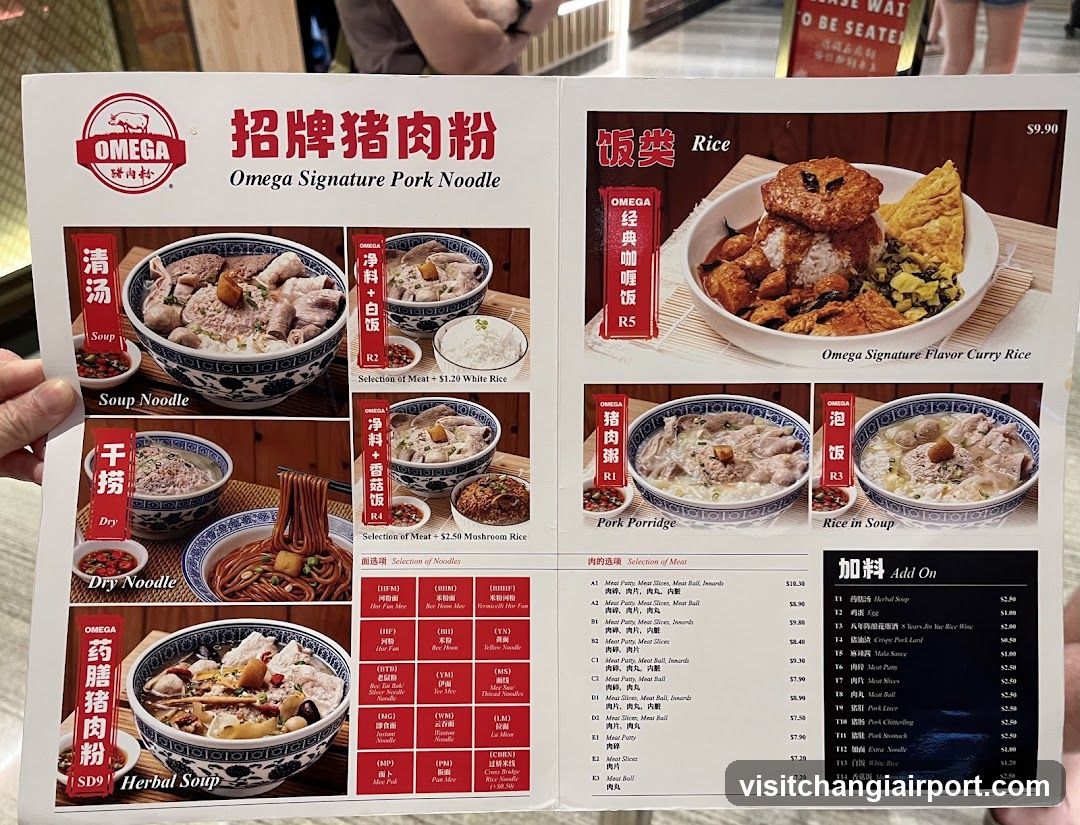 Omega Signature Pork Noodle Menu