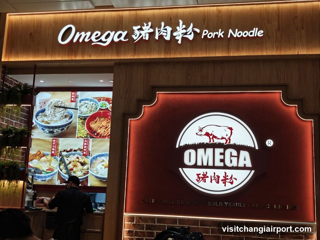 Omega Pork Noodle Shop Front