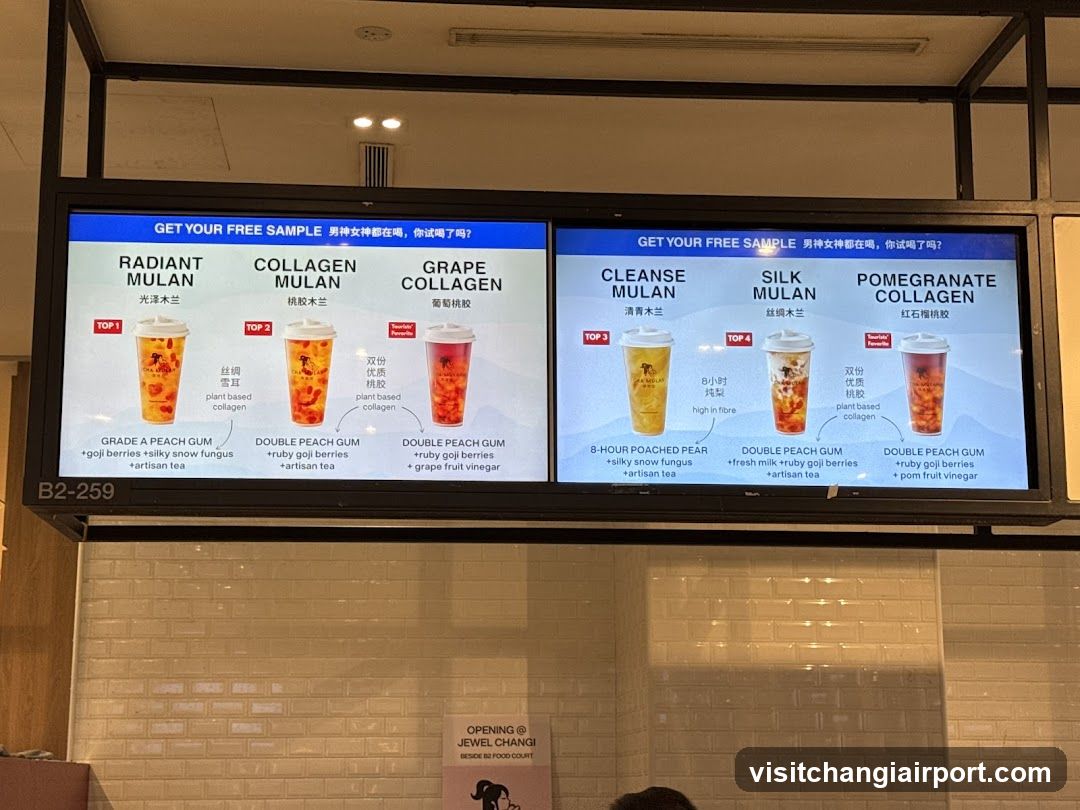 Mulan Drink Menu Display
