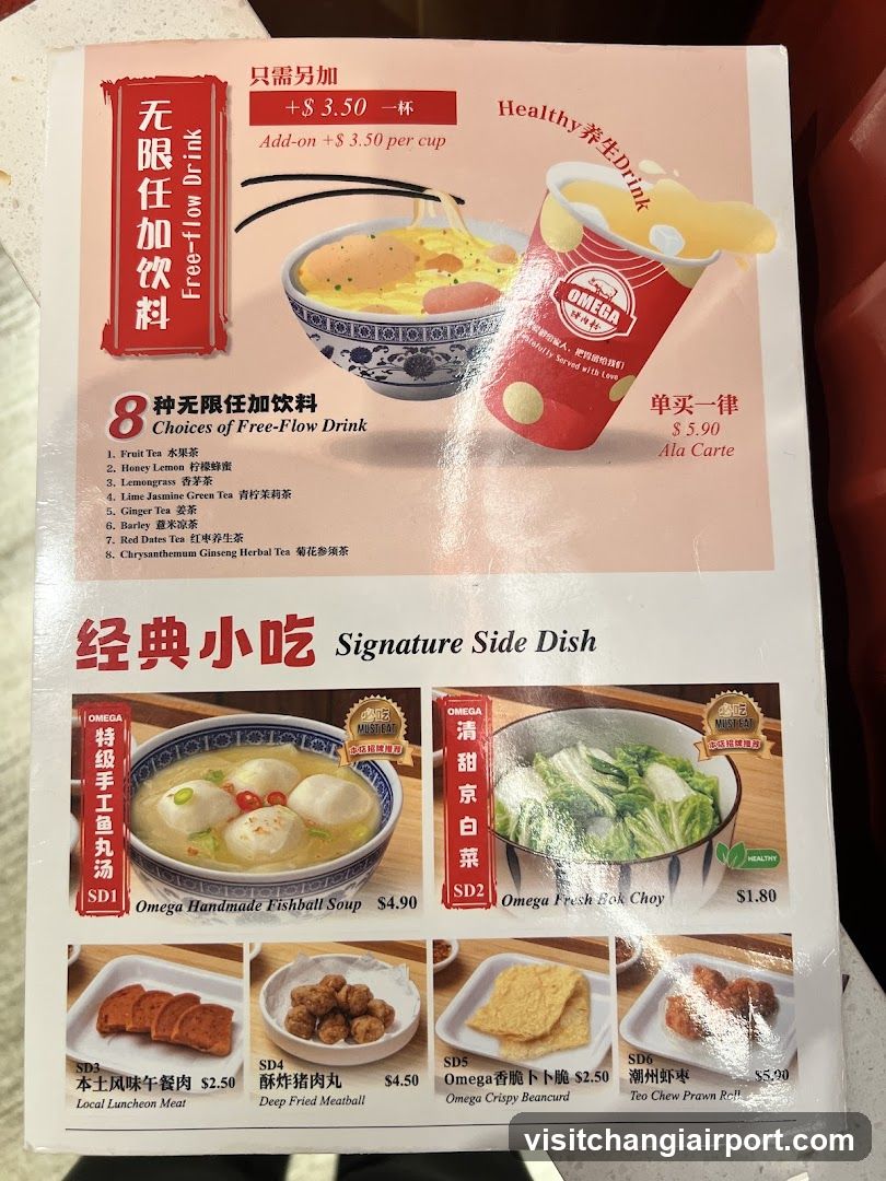Omega Restaurant Menu