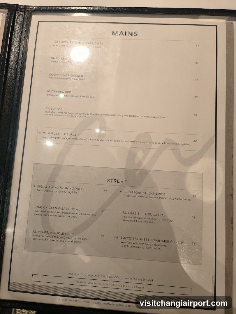 Main and Street Menu