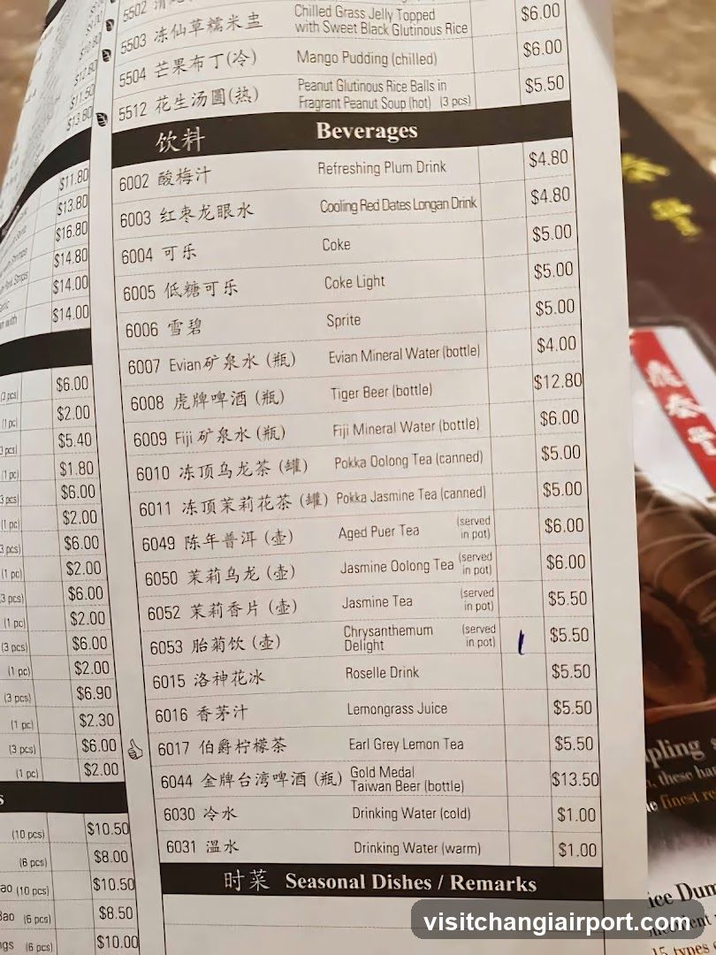 Chinese Restaurant Menu