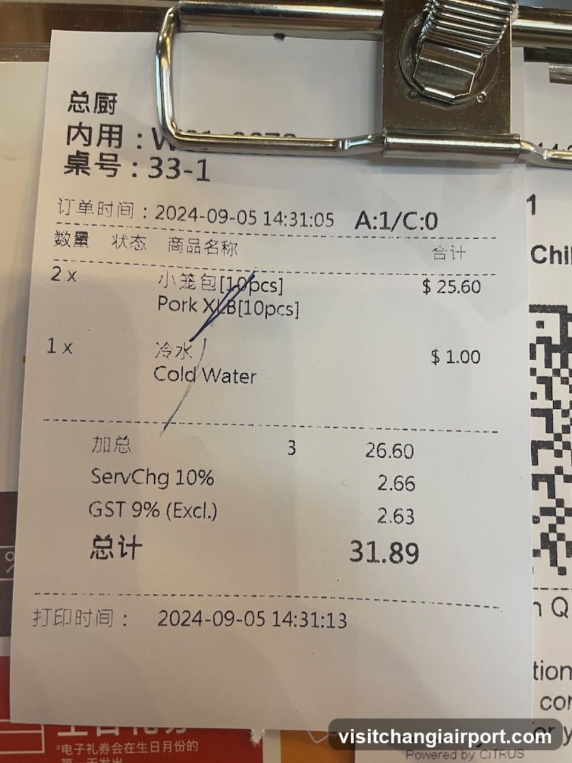 Restaurant Receipt