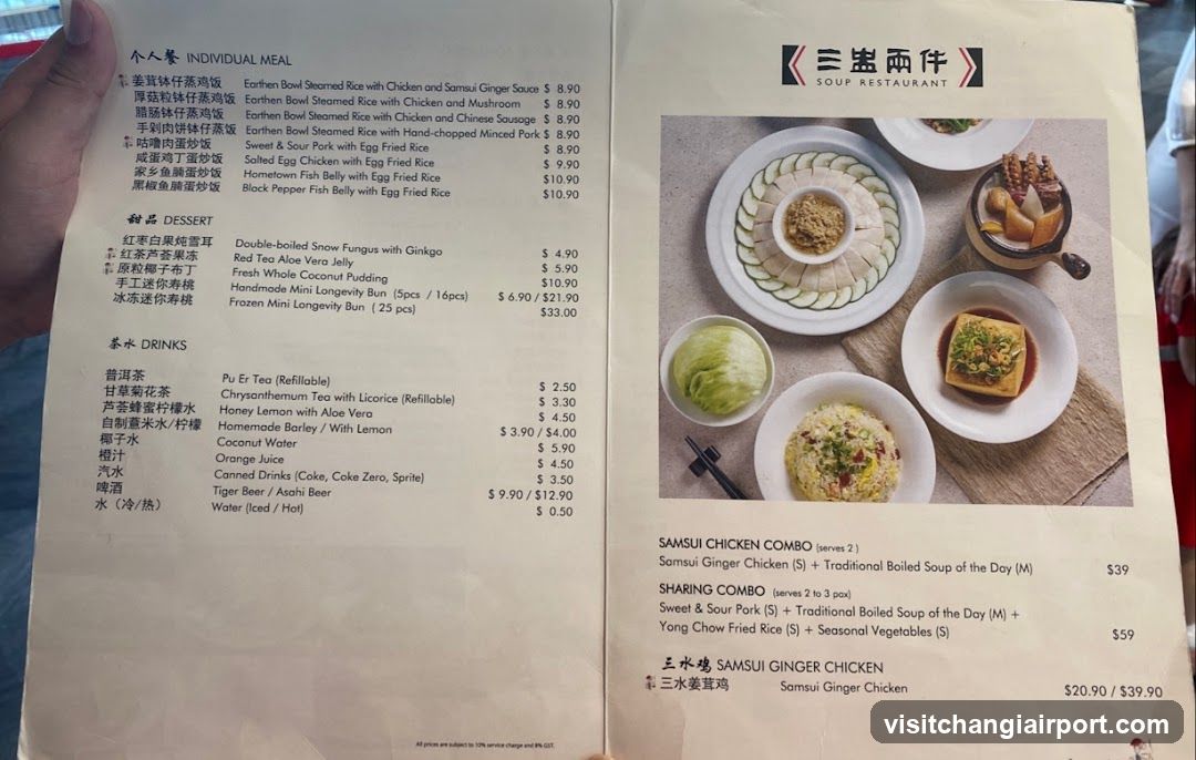 Samsui Two Things Soup Restaurant Menu