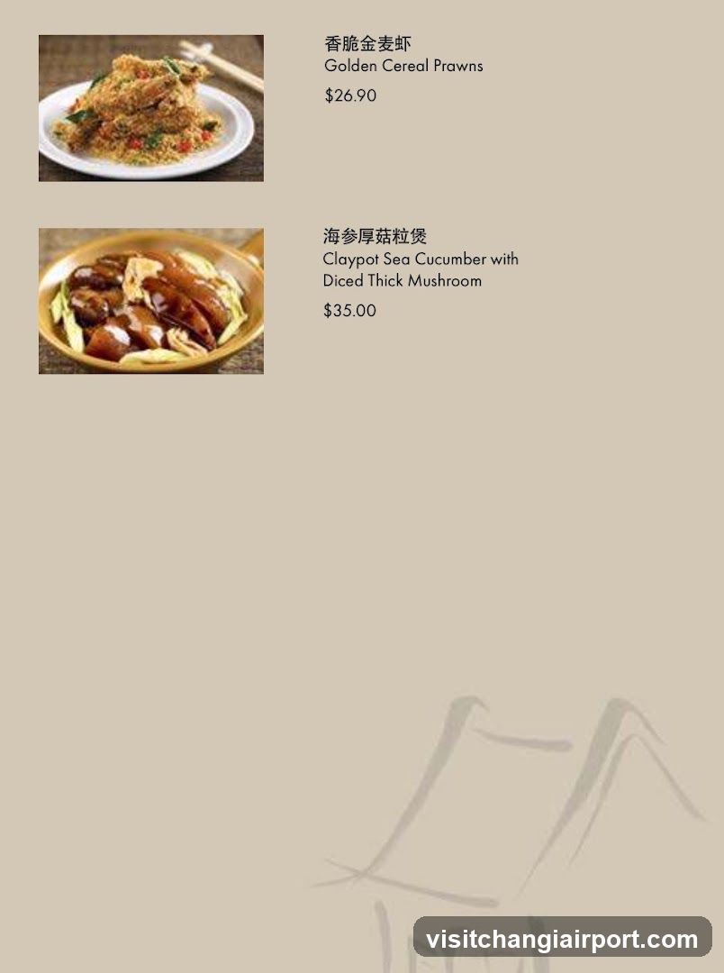 Chinese Cuisine Menu Page