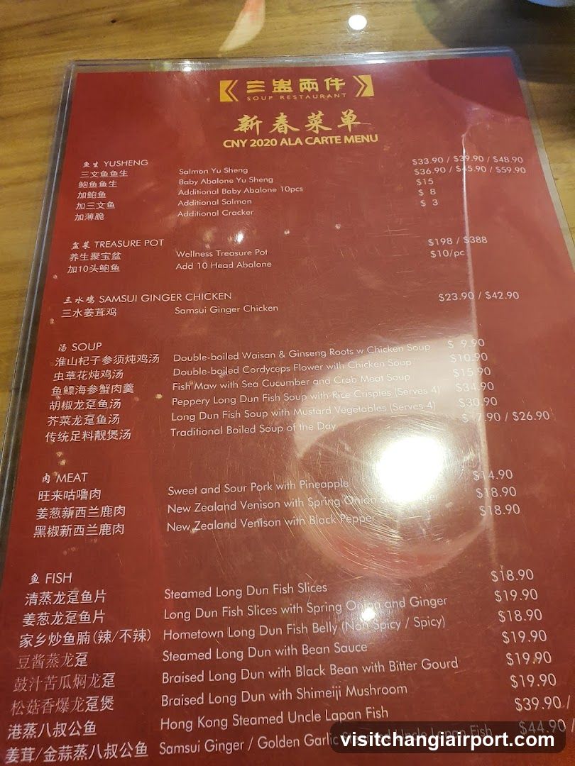 Samsui Two Pieces Spring Festival Menu