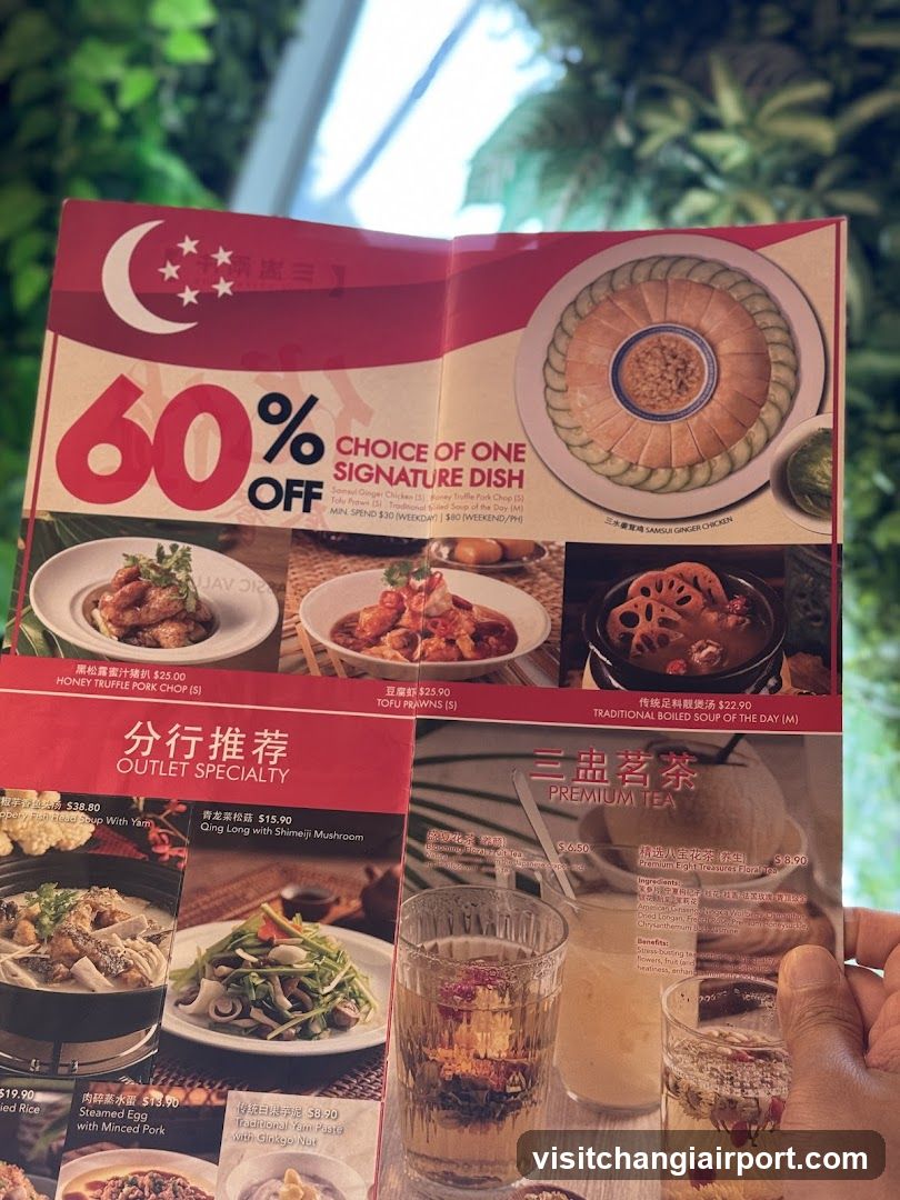 Dining Menu with Promotions and Specialties