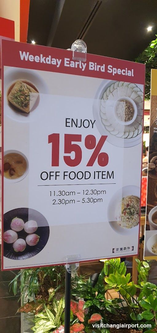 Weekday Early Bird Special Signage