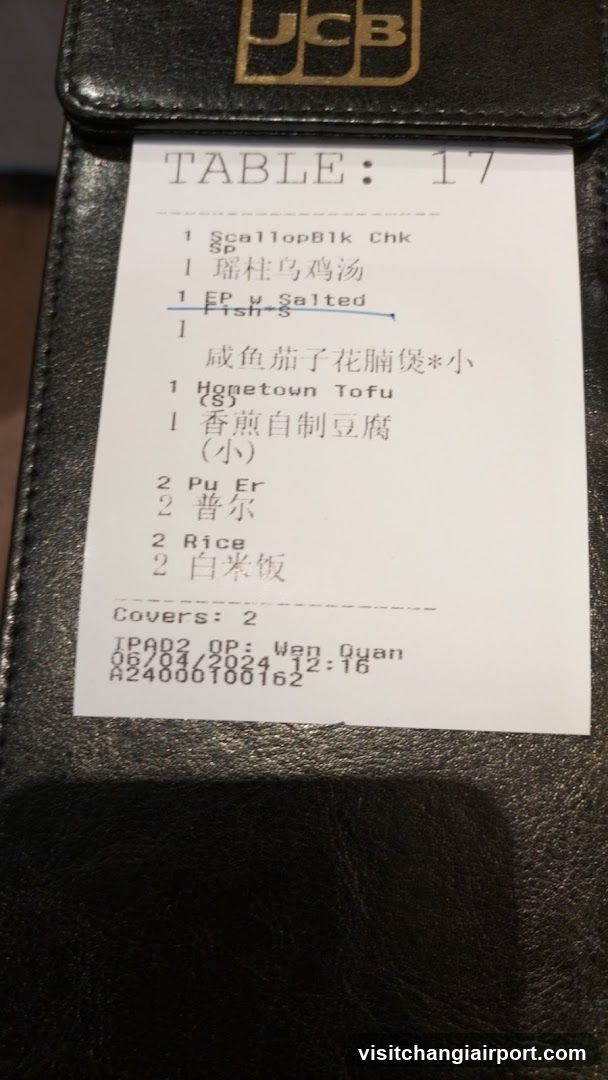 Receipt on Leather Stand