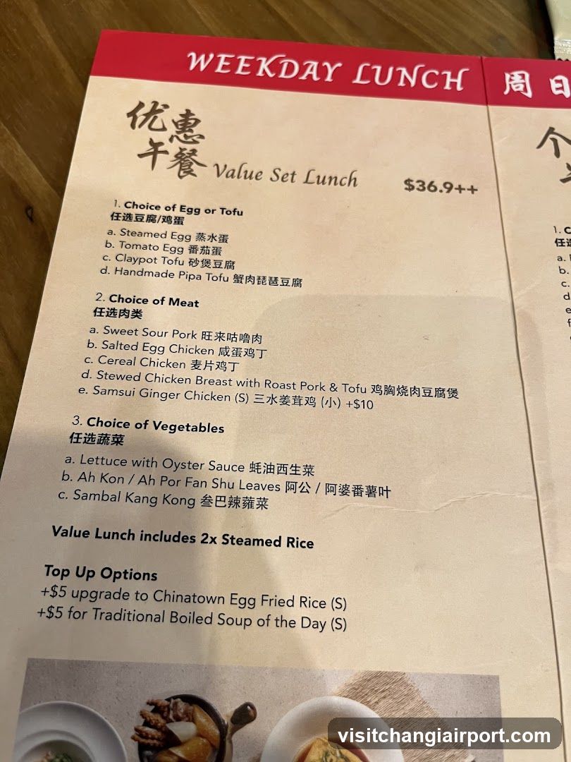 Weekday Lunch Menu