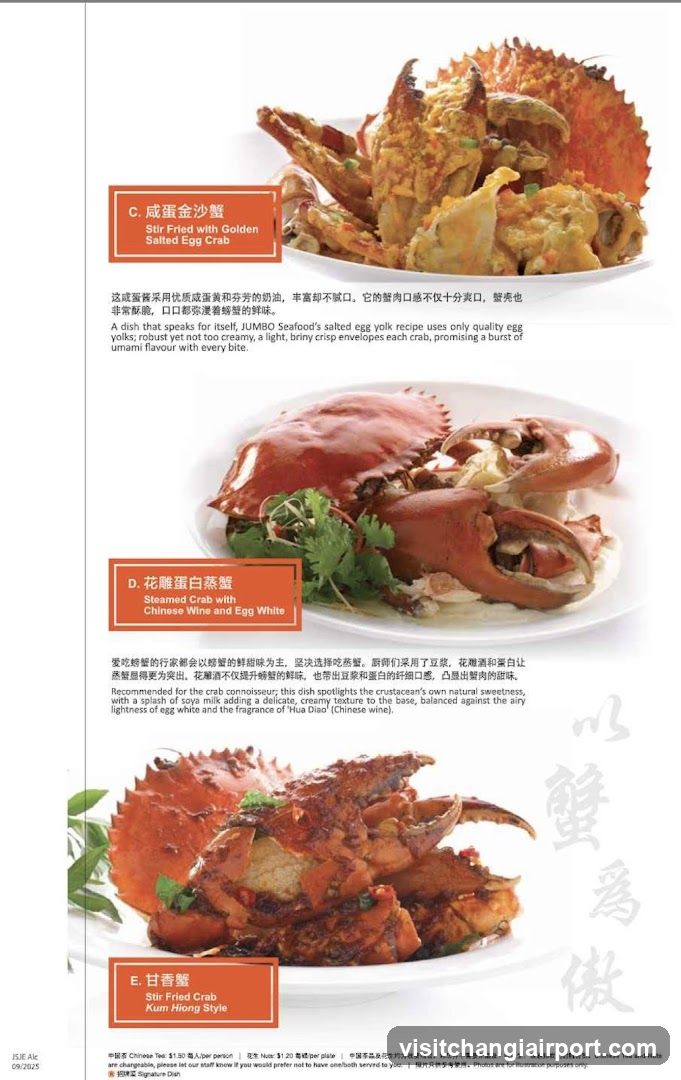 Seafood Menu Page
