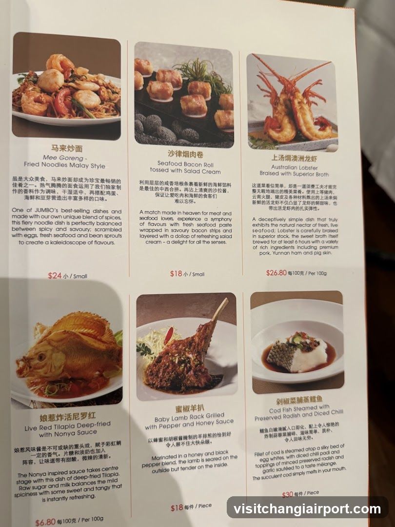 Dish Menu with Descriptions and Prices