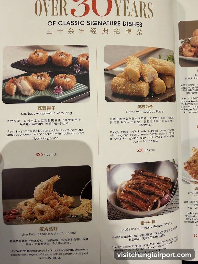 Over 30 Years of Classic Signature Dishes Menu