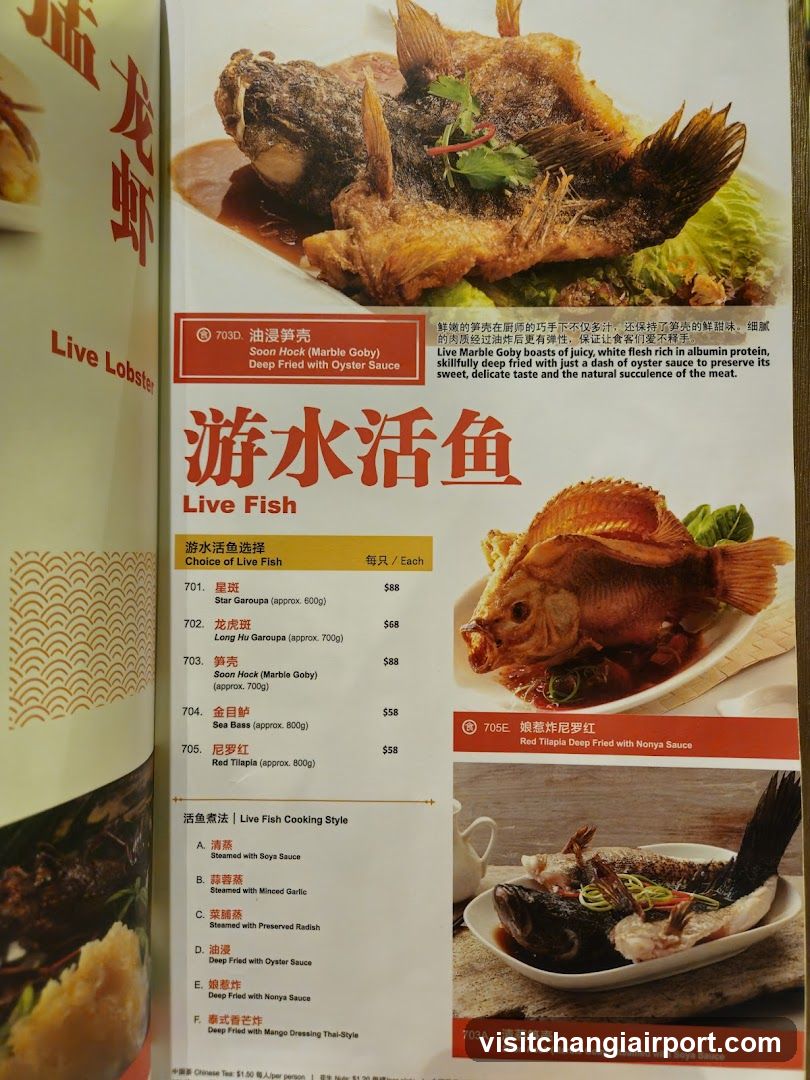 Live Fish and Seafood Menu