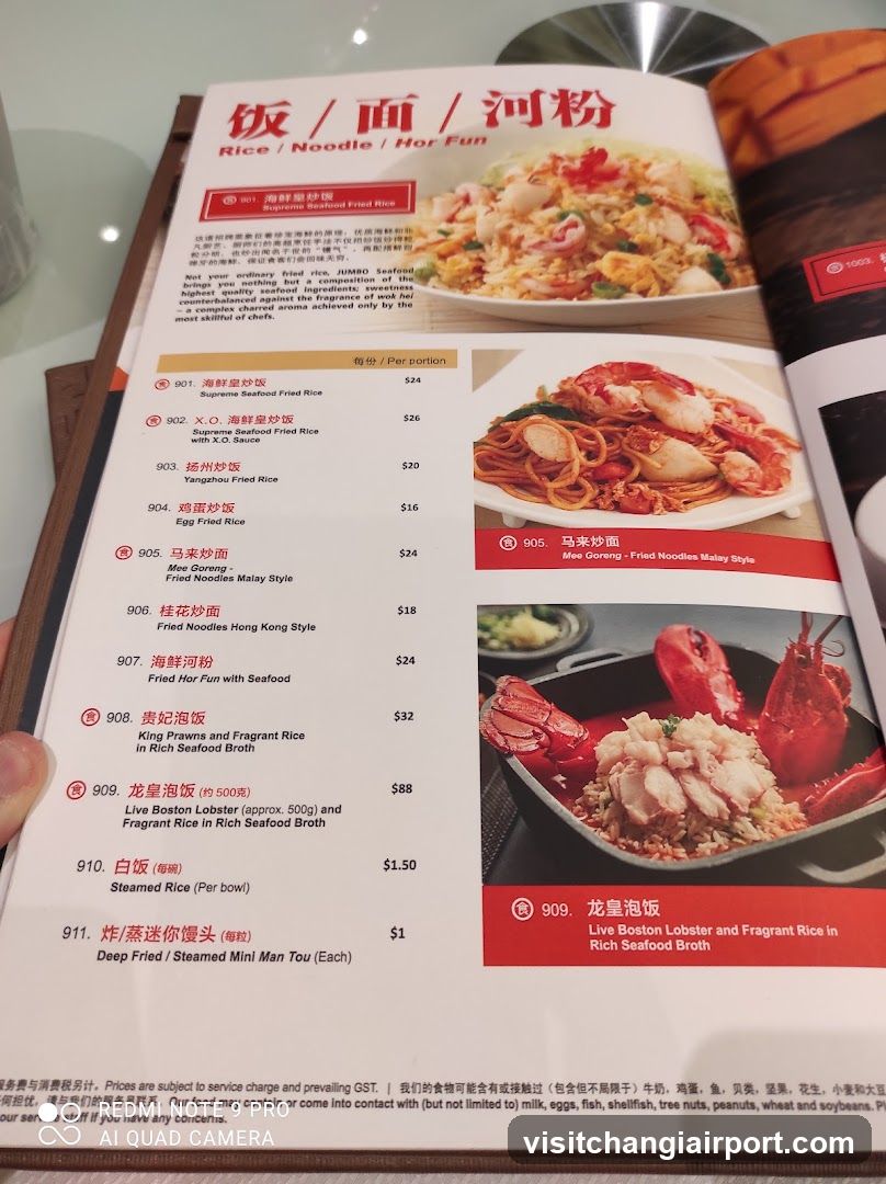 Seafood Focused Menu Page