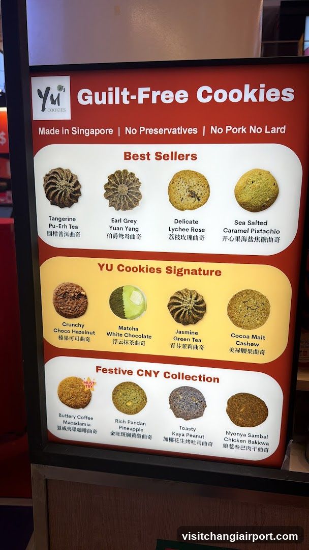 屿YU Cookies (Jewel Changi Airport)