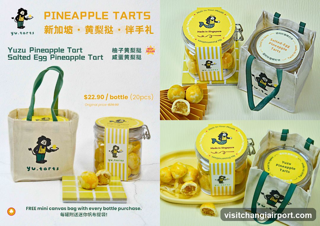 Yu Tarts Pineapple Tart Gift Set