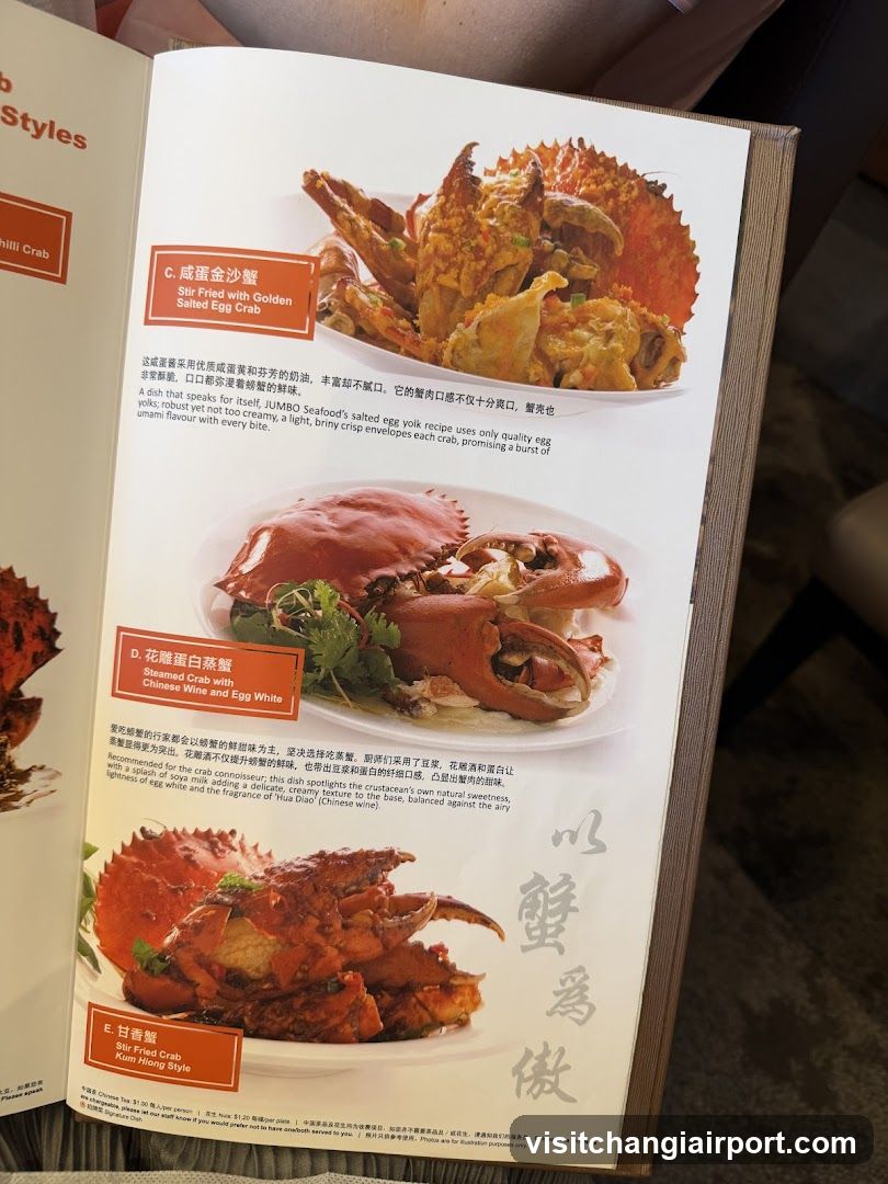 Seafood Menu Page