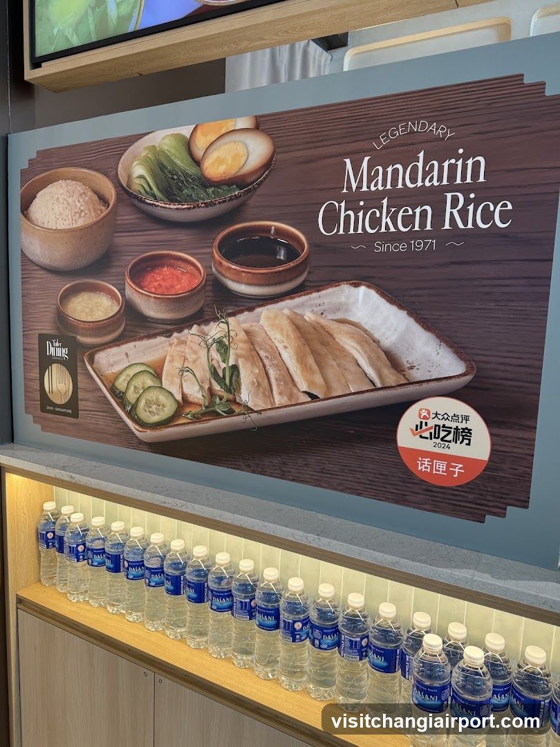 Mandarin Chicken Rice Advertisement