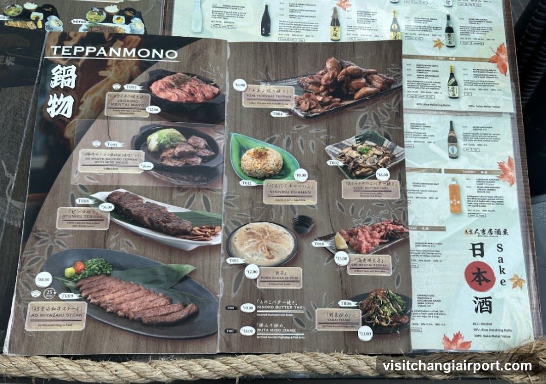 Teppanmono Menu
