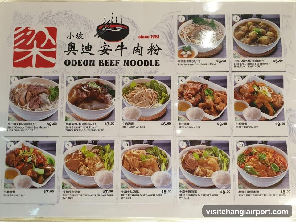 Odeon Beef Noodles