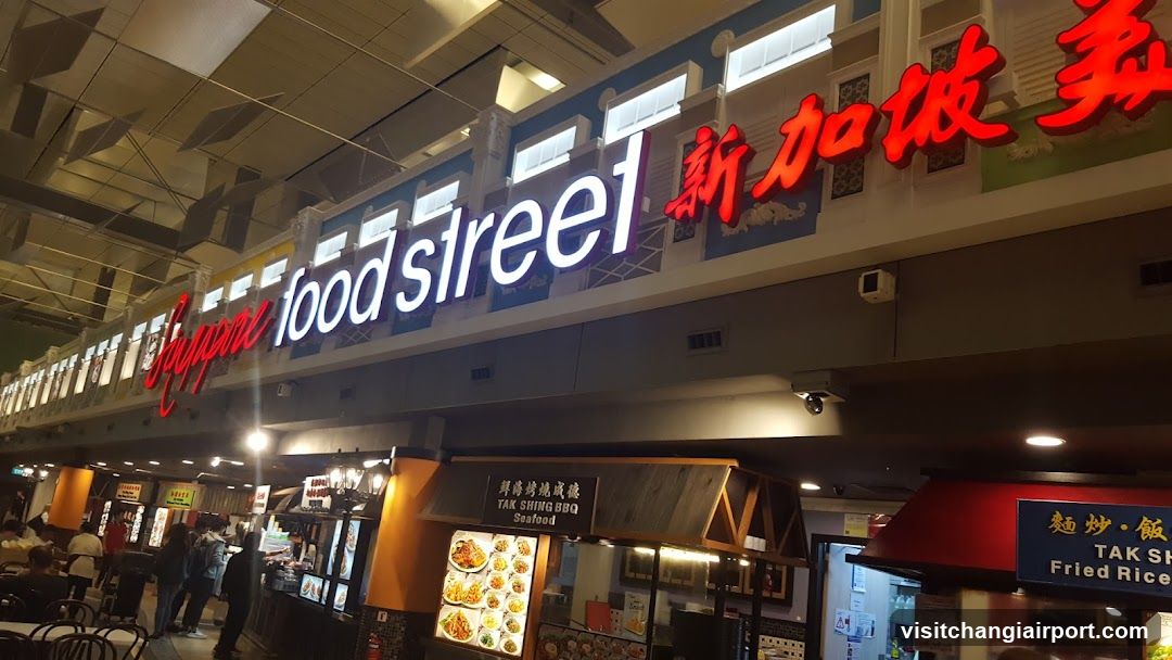 Odeon Beef Noodles