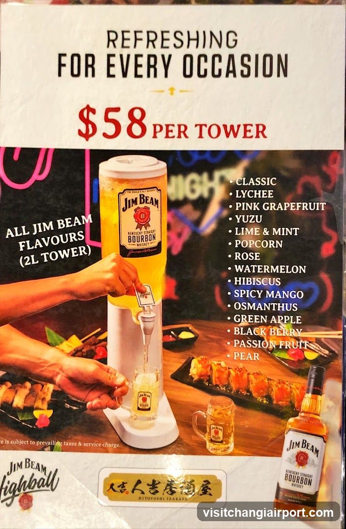 Jim Beam Flavored Bourbon Tower Advertisement