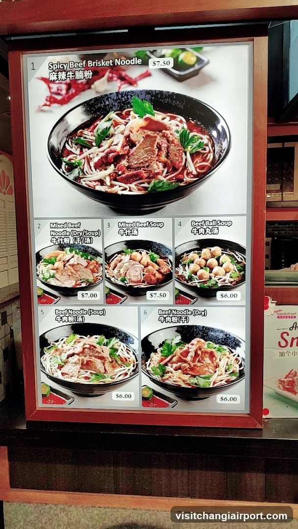 Spicy Beef Noodle Menu Board