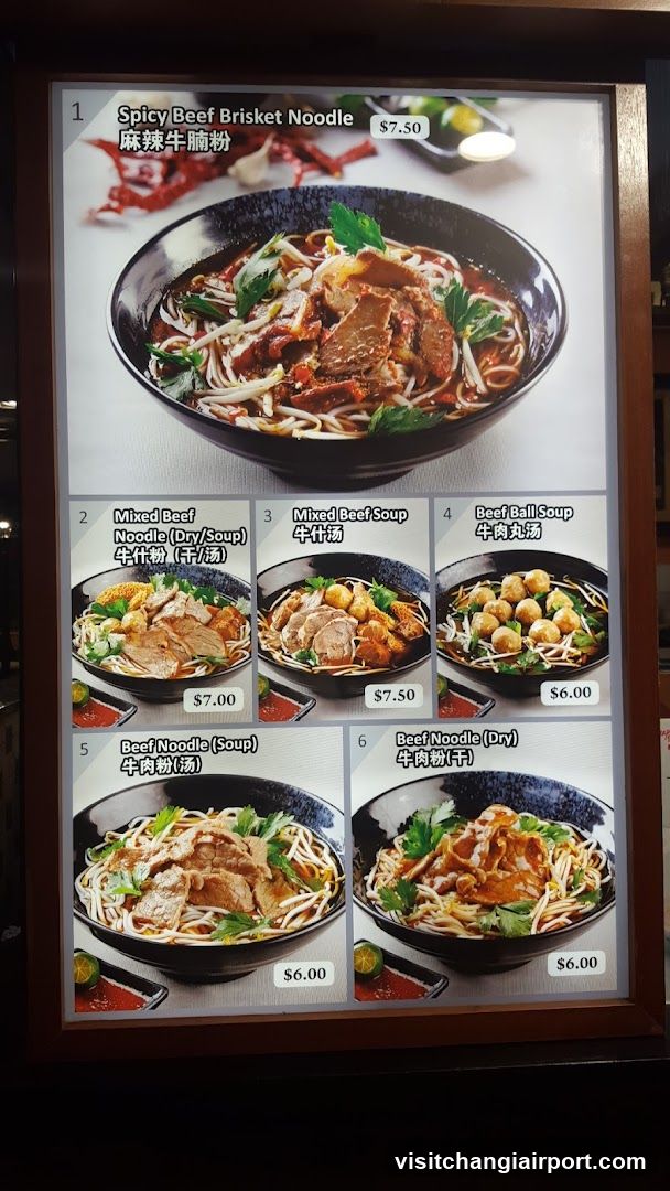 Singapore Food Street