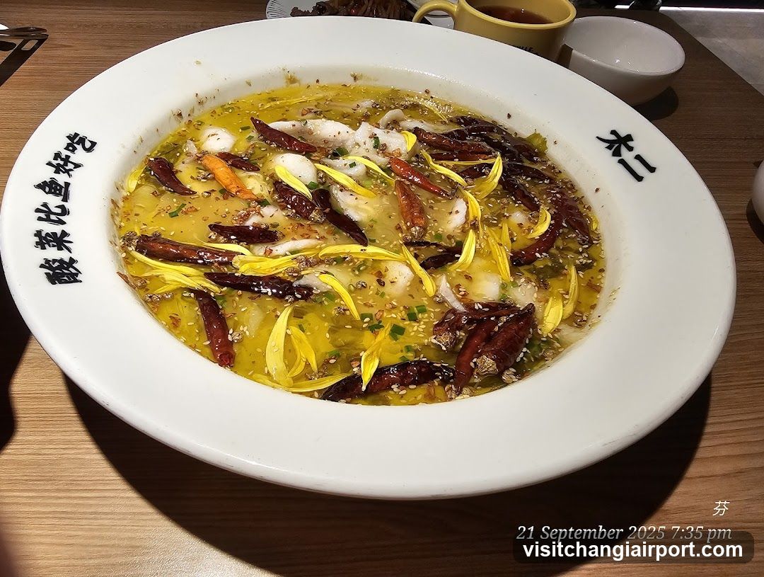 Spicy Fish Dish with Dried Chilies and Yellow Flowers