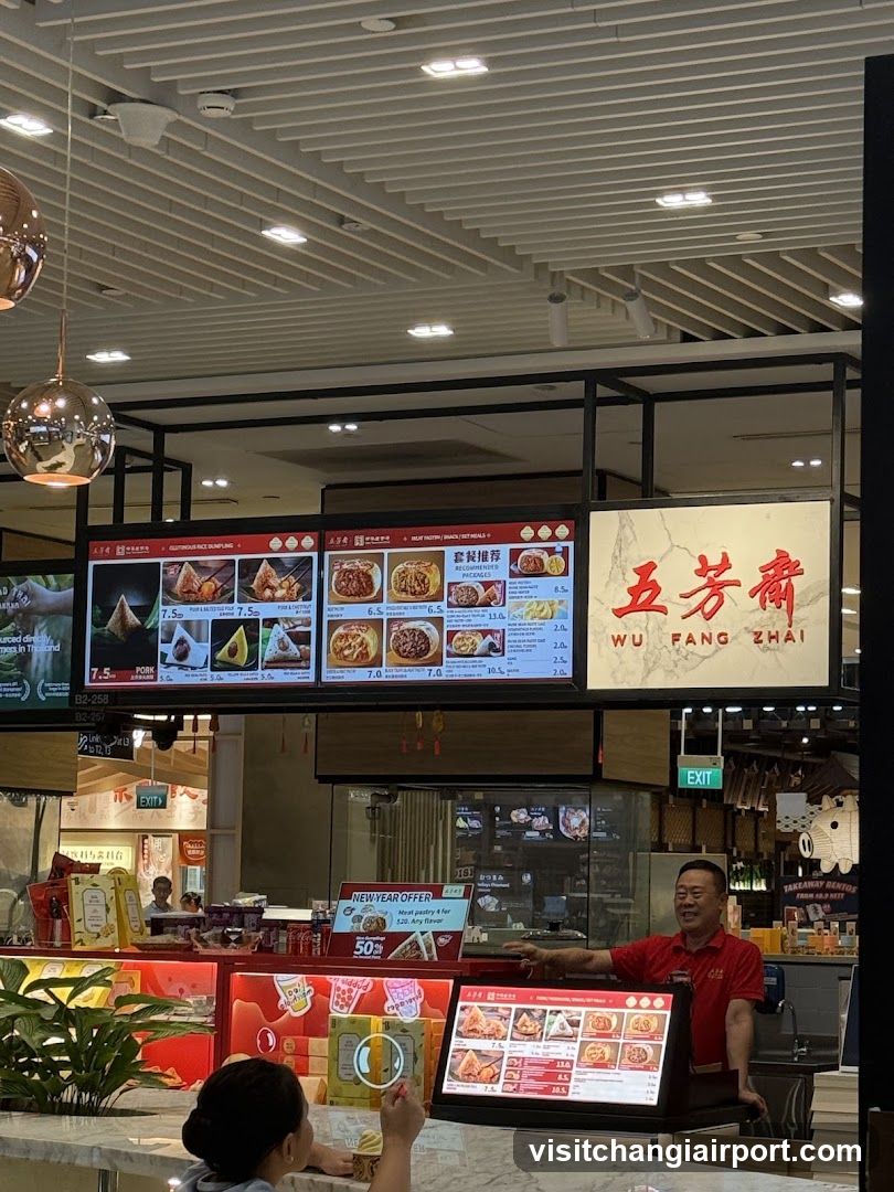 Wu Fang Zhai Food Stall