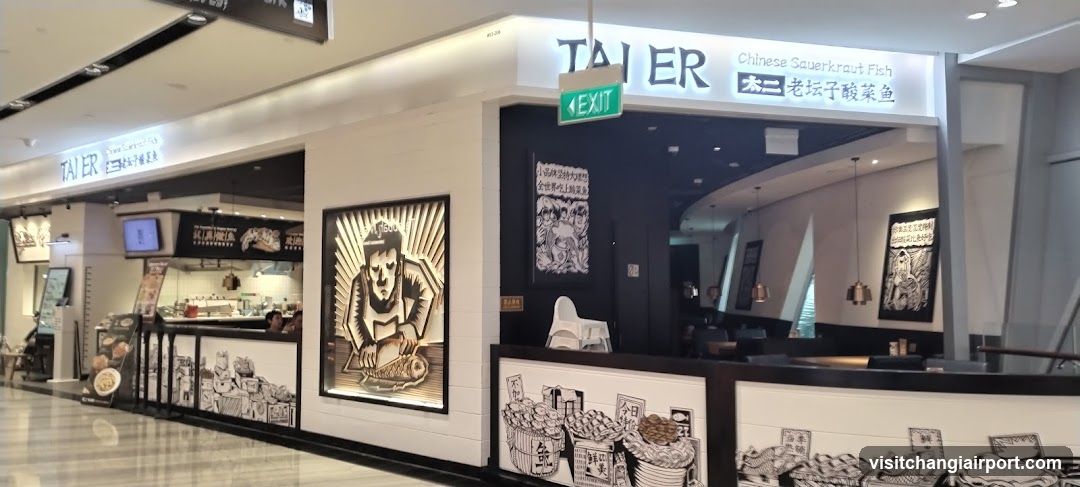 TAI ER (Jewel Changi Airport)