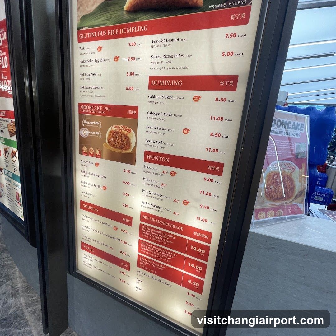 Glutinous Rice Dumpling Menu Board