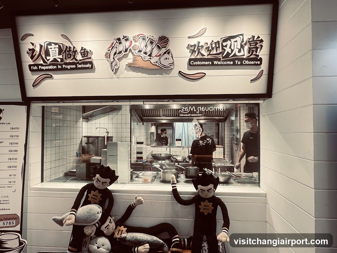 TAI ER (Jewel Changi Airport)