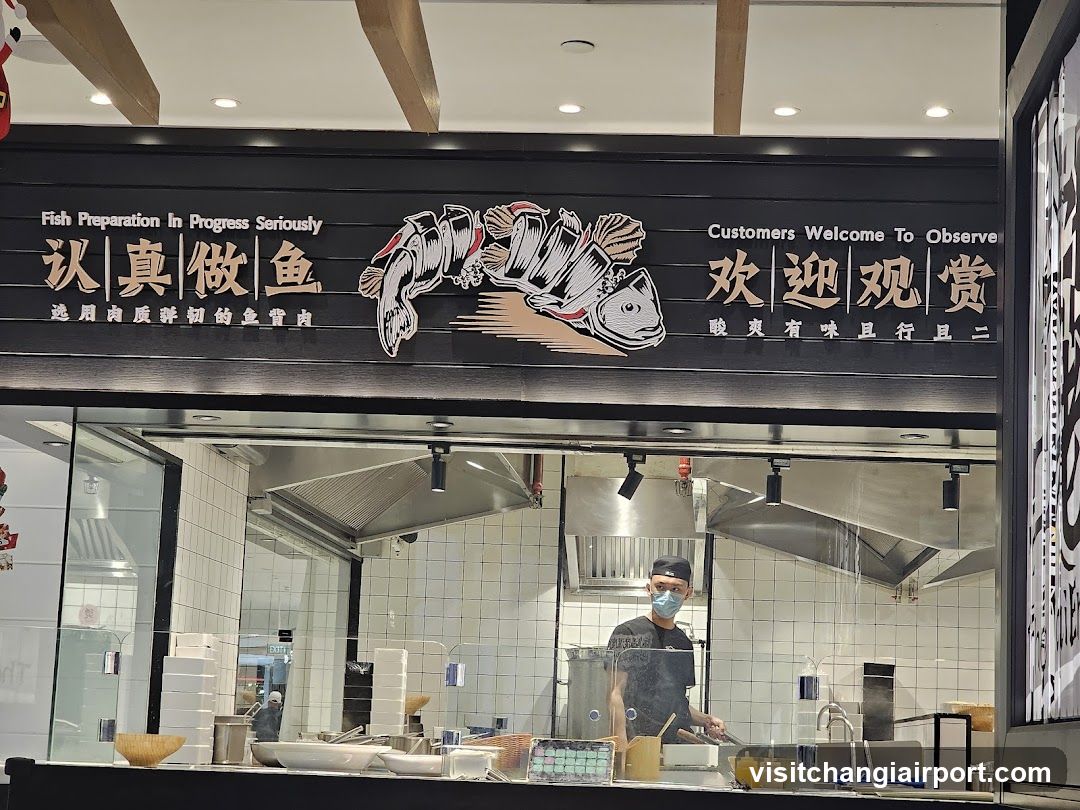 TAI ER (Jewel Changi Airport)