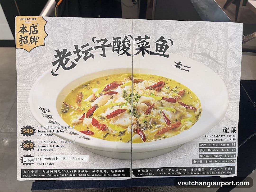 Suancai Fish Menu Board