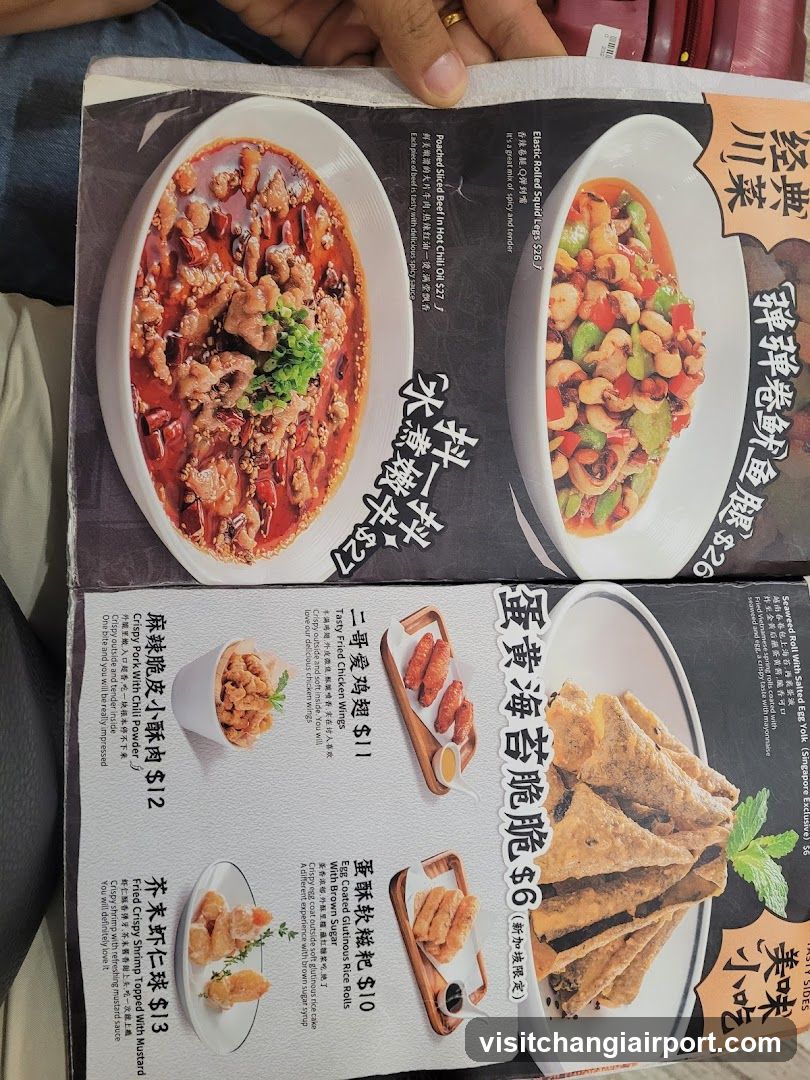 Chinese Cuisine Menu Page