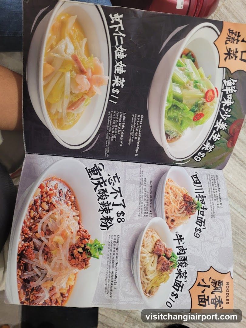 Chinese Noodle Menu Page
