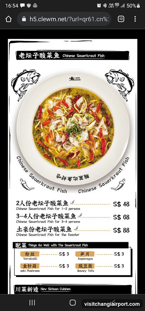 Chinese Sauerkraut Fish Menu