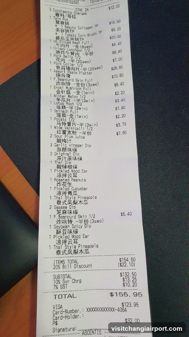 Receipt