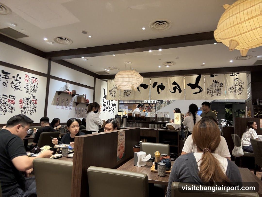 Tonkatsu by Ma Maison @ Jewel
