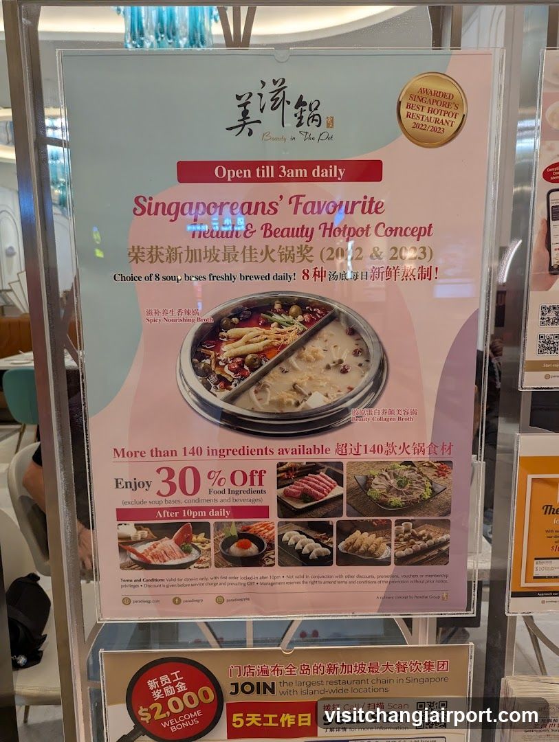 Singaporeans' Favourite Hotpot Concept Ad
