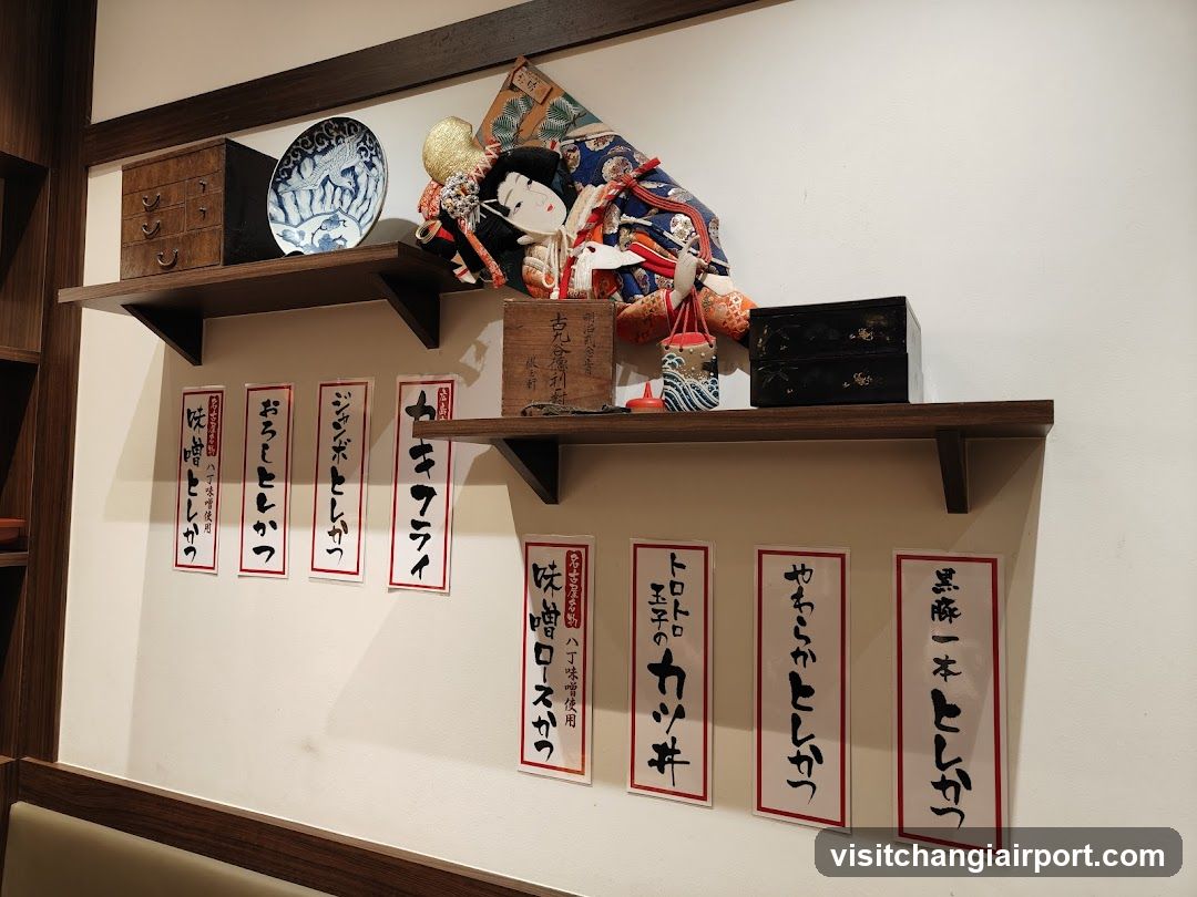 Japanese Interior Display