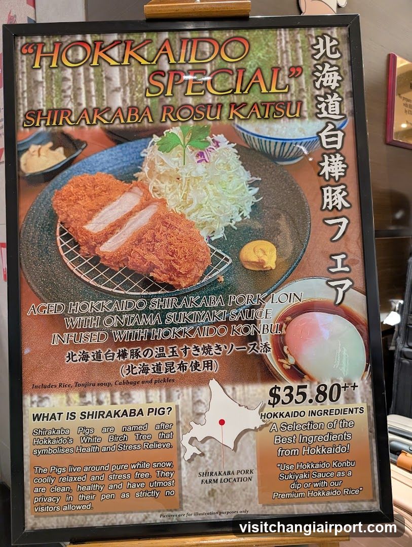 Hokkaido Special Shirakaba Rosu Katsu Menu Board