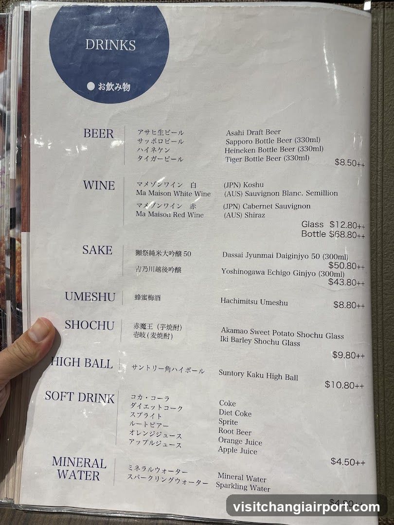 Japanese Drink Menu