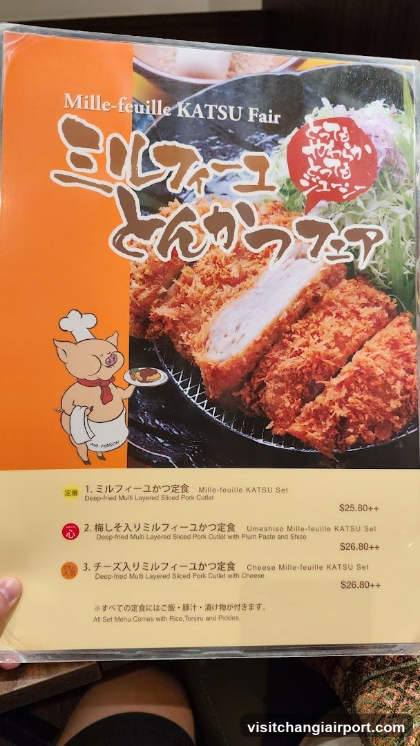 Mille-feuille KATSU Fair Menu