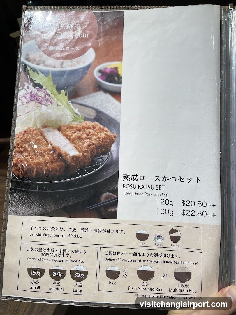 Rosu Katsu Set Menu Page