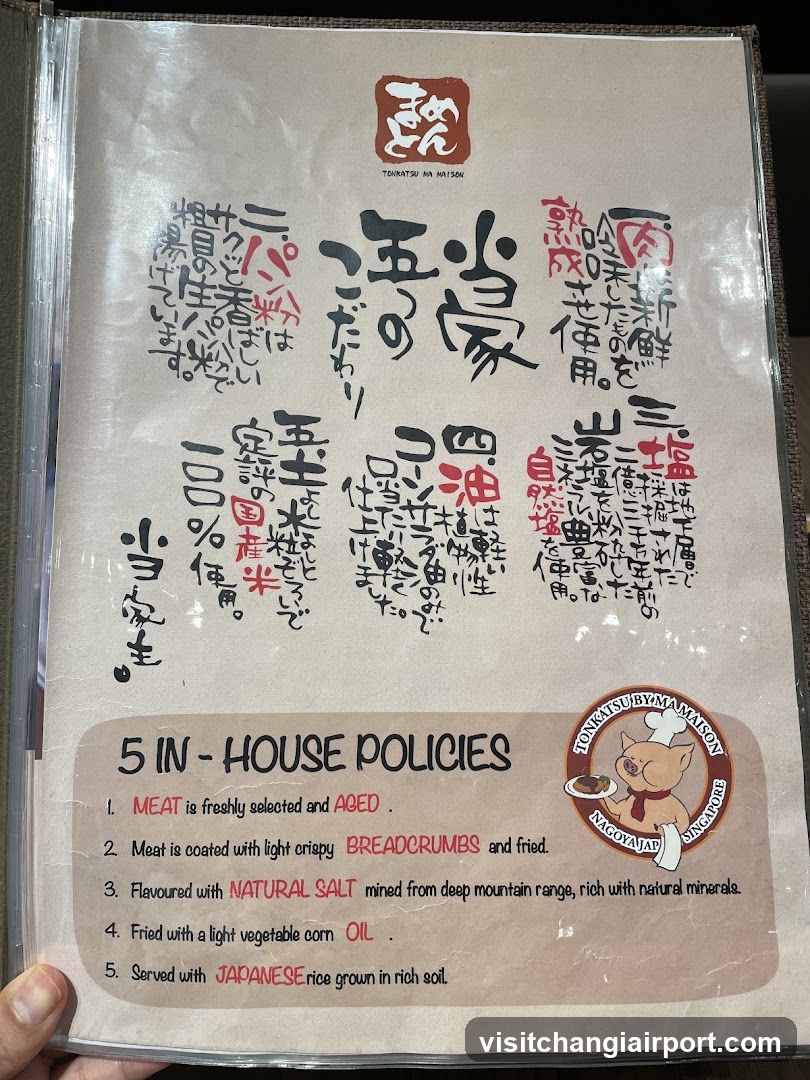 Tonkatsu Hiyama Menu