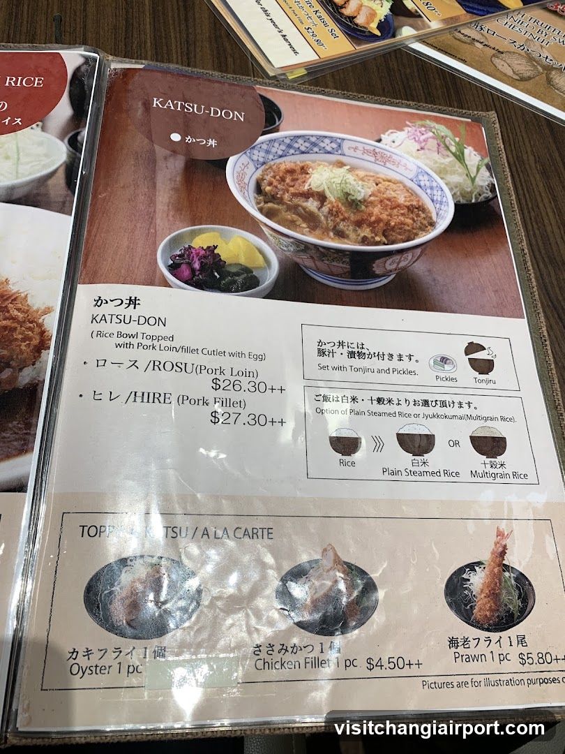 Katsu-Don Menu Page